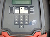 Combinatiekavel van kavel: 111 t/m 113 - afbeelding 30 van  40