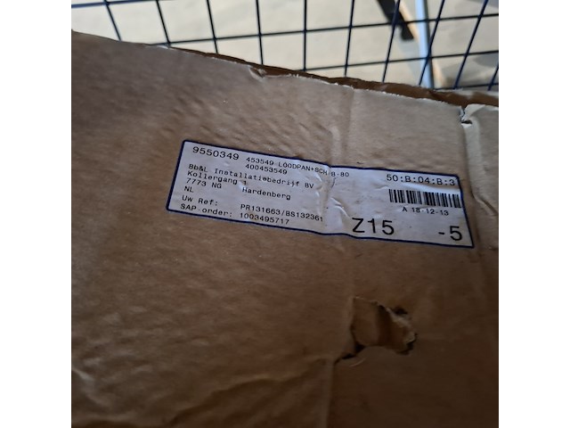 Combinatiekavel van kavel: 124 t/m 126 - afbeelding 12 van  17