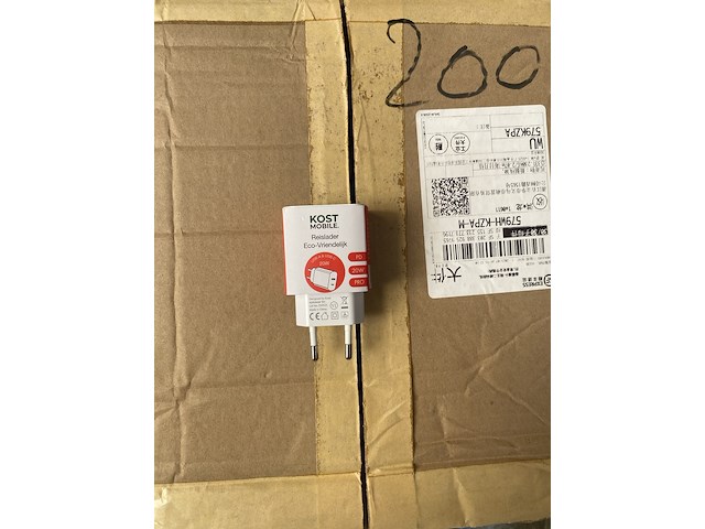 Combinatiekavel van kavel: 140 t/m 144 - afbeelding 1 van  12