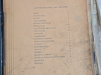 Combinatiekavel van kavel: 15 t/m 17 - afbeelding 19 van  75