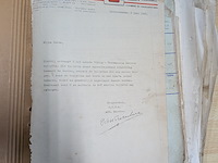 Combinatiekavel van kavel: 15 t/m 17 - afbeelding 28 van  75