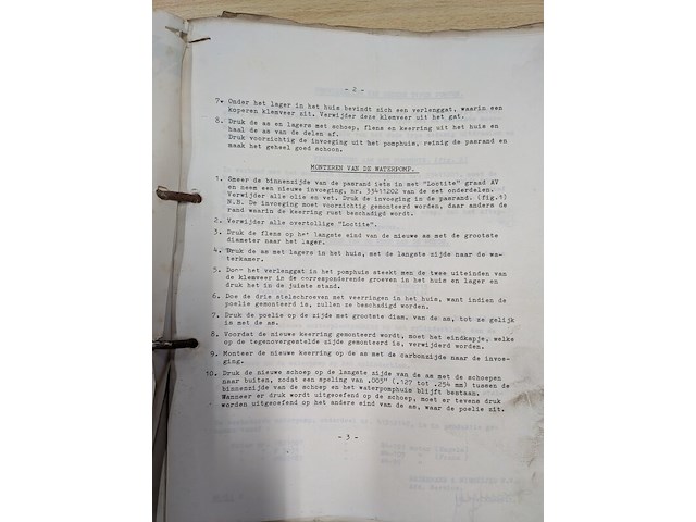 Combinatiekavel van kavel: 15 t/m 17 - afbeelding 41 van  75