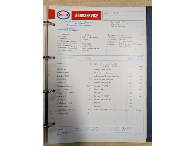 Combinatiekavel van kavel: 15 t/m 17 - afbeelding 61 van  75