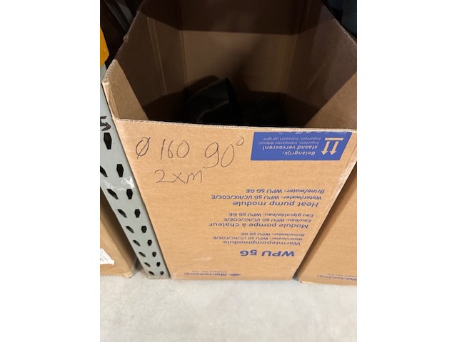 Combinatiekavel van kavel: 160 t/m 169 - afbeelding 28 van  72