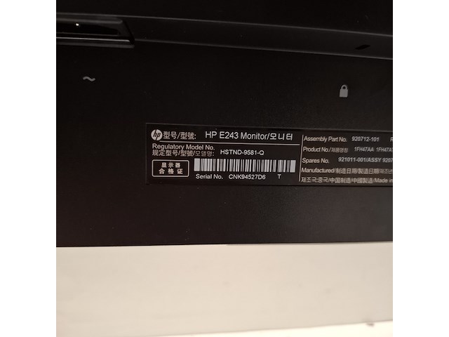 Combinatiekavel van kavel: 17 t/m 19 - afbeelding 6 van  46