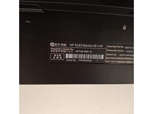 Combinatiekavel van kavel: 17 t/m 19 - afbeelding 26 van  46