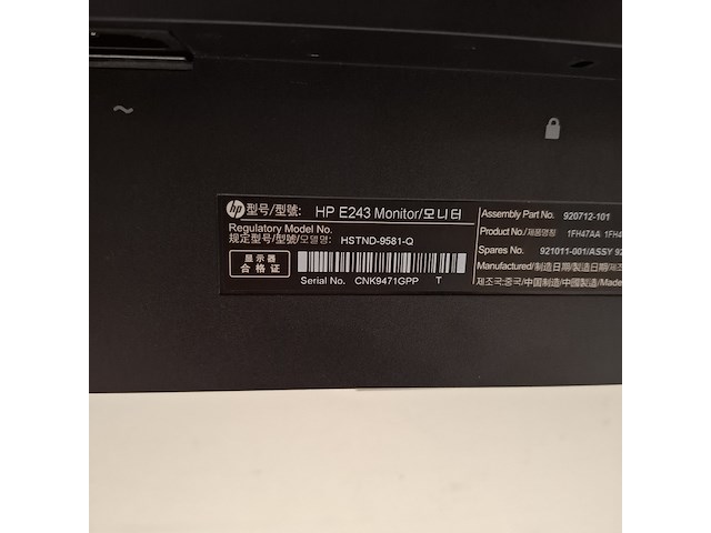 Combinatiekavel van kavel: 17 t/m 19 - afbeelding 30 van  46