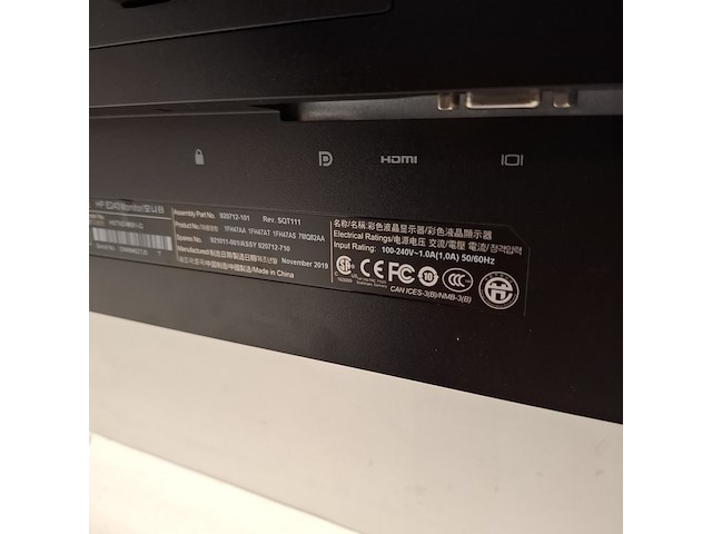 Combinatiekavel van kavel: 17 t/m 19 - afbeelding 36 van  46