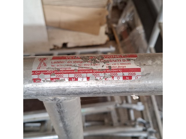 Combinatiekavel van kavel: 18 en 19 - afbeelding 26 van  32