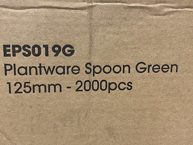 Combinatiekavel van kavel: 185 en 186 - afbeelding 6 van  10