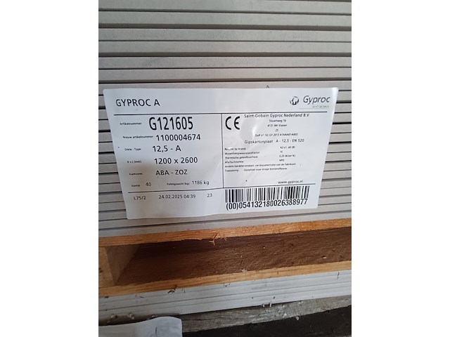 Combinatiekavel van kavel: 186 t/m 189 - afbeelding 10 van  13