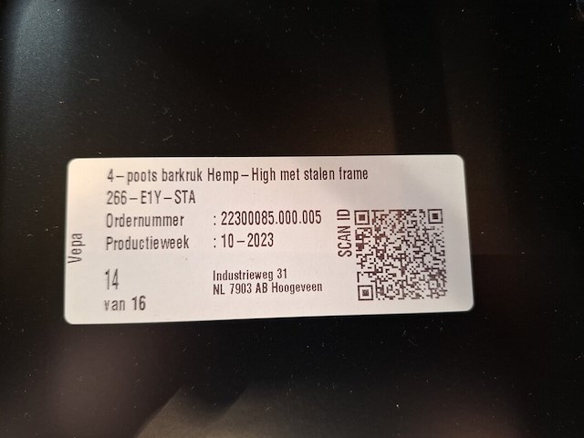 Combinatiekavel van kavel: 21 t/m 23 - afbeelding 3 van  33