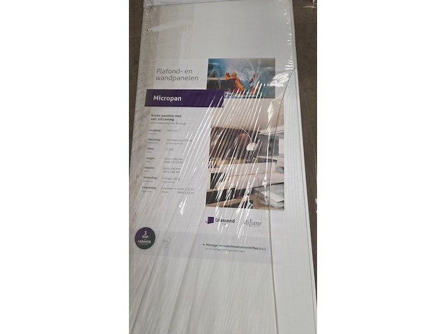 Combinatiekavel van kavel: 211 t/m 213 - afbeelding 5 van  14