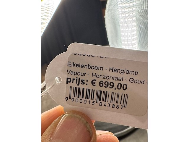 Combinatiekavel van kavel: 235 en 236 - afbeelding 5 van  6