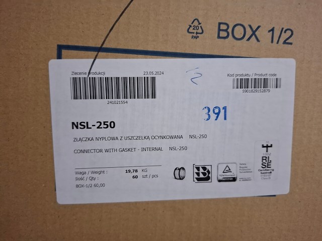 Combinatiekavel van kavel: 237 t/m 240 - afbeelding 17 van  33