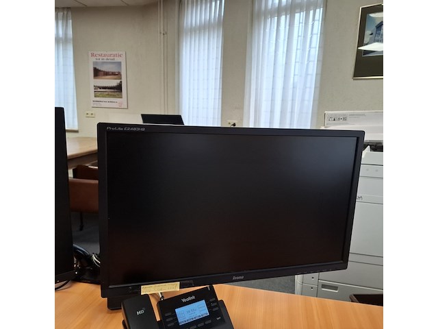 Combinatiekavel van kavel: 243 en 244 - afbeelding 15 van  19