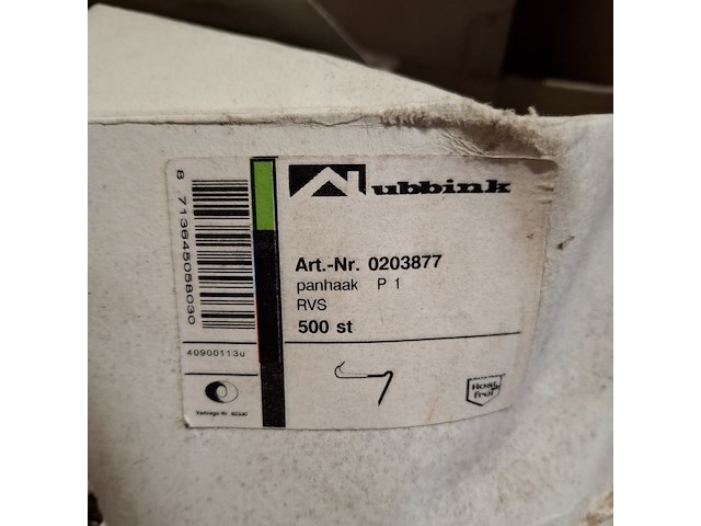 Combinatiekavel van kavel: 256 t/m 258 - afbeelding 27 van  62