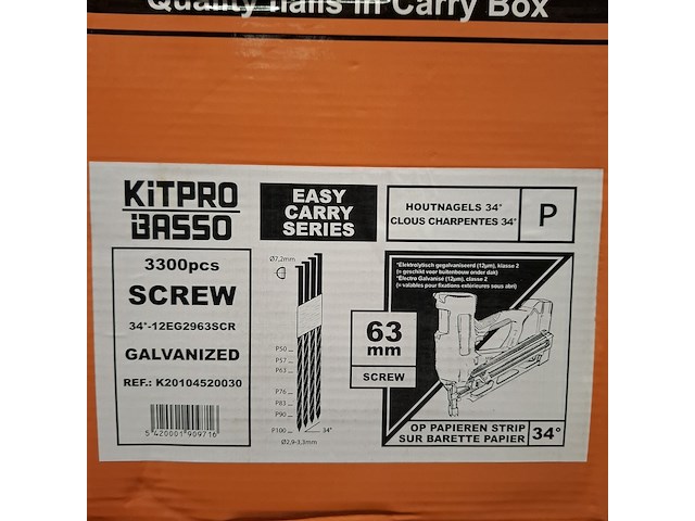 Combinatiekavel van kavel: 256 t/m 258 - afbeelding 52 van  62