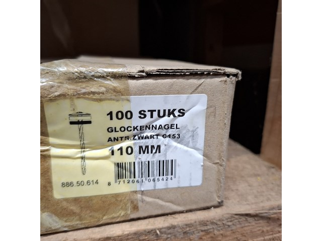 Combinatiekavel van kavel: 256 t/m 258 - afbeelding 54 van  62