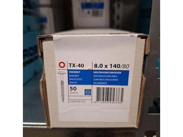 Combinatiekavel van kavel: 262 t/m 264 - afbeelding 35 van  66