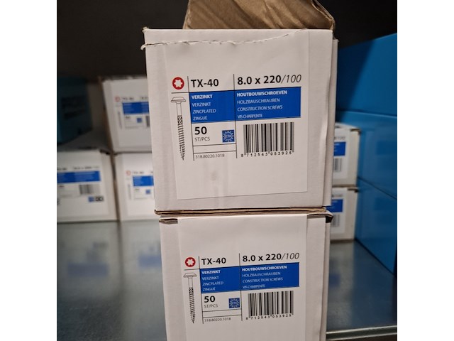 Combinatiekavel van kavel: 262 t/m 264 - afbeelding 54 van  66