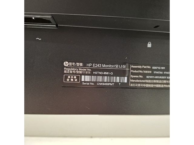 Combinatiekavel van kavel: 30 t/m 32 - afbeelding 30 van  54