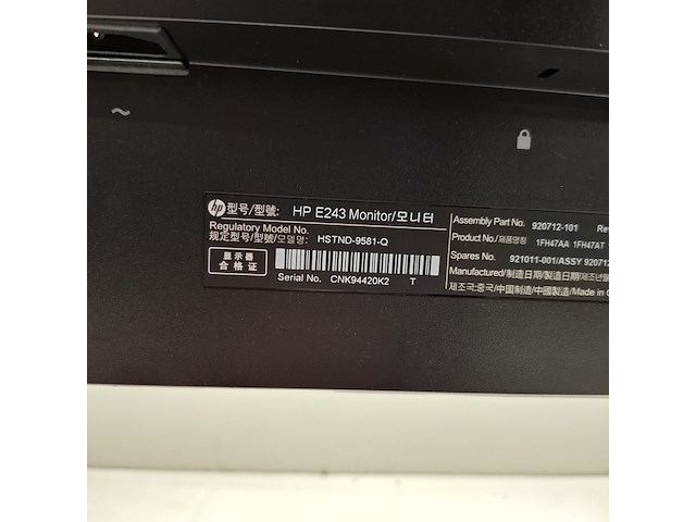 Combinatiekavel van kavel: 30 t/m 32 - afbeelding 39 van  54