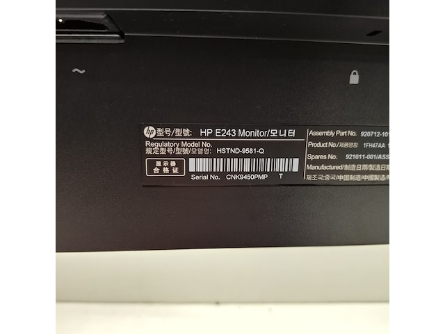 Combinatiekavel van kavel: 30 t/m 32 - afbeelding 48 van  54