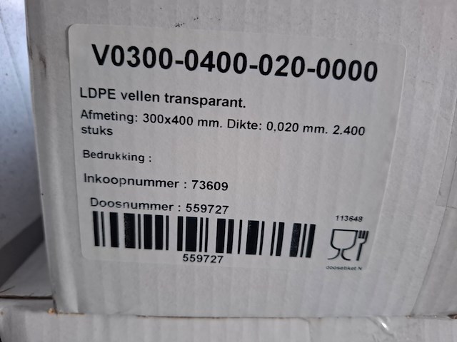 Combinatiekavel van kavel: 30 t/m 32 - afbeelding 17 van  19