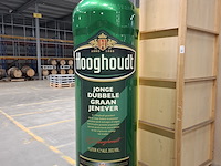 Combinatiekavel van kavel: 333 t/m 335 - afbeelding 13 van  13