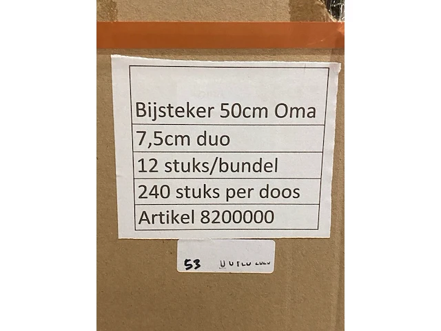 Combinatiekavel van kavel: 343 en 344 - afbeelding 6 van  10