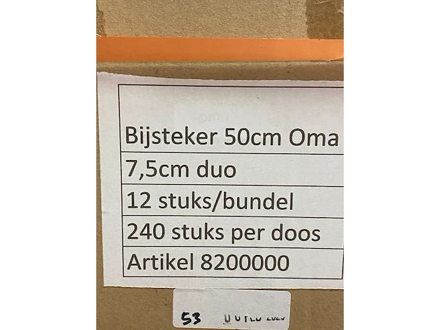 Combinatiekavel van kavel: 343 en 344 - afbeelding 10 van  10