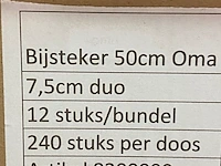 Combinatiekavel van kavel: 343 en 344 - afbeelding 10 van  10