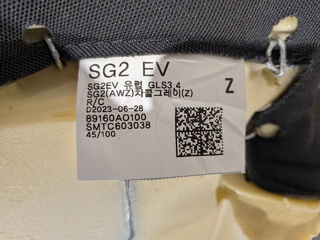 Combinatiekavel van kavel: 45 en 46 - afbeelding 7 van  46