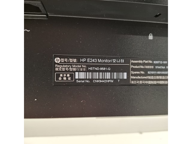 Combinatiekavel van kavel: 57 en 58 - afbeelding 28 van  43