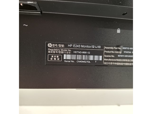 Combinatiekavel van kavel: 57 en 58 - afbeelding 32 van  43