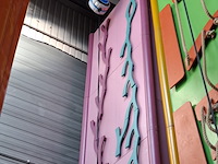 Combinatiekavel van kavel: 6 t/m 9 - afbeelding 21 van  27