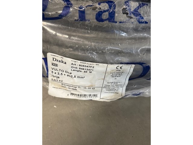 Combinatiekavel van kavel: 659 en 660 - afbeelding 5 van  5