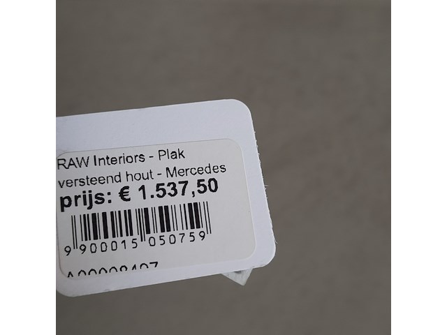 Combinatiekavel van kavel: 67 t/m 69 - afbeelding 20 van  21