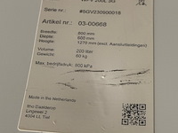 Combinatiekavel van kavel: 747 t/m 751 - afbeelding 10 van  10