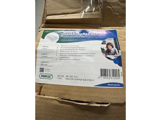 Combinatiekavel van kavel: 759 t/m 762 - afbeelding 4 van  27