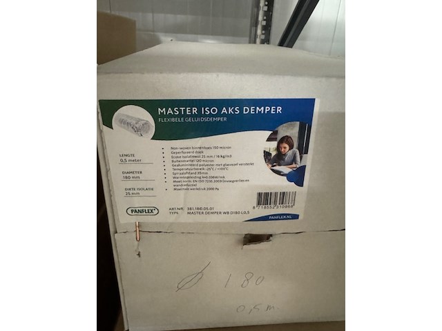 Combinatiekavel van kavel: 759 t/m 762 - afbeelding 10 van  27