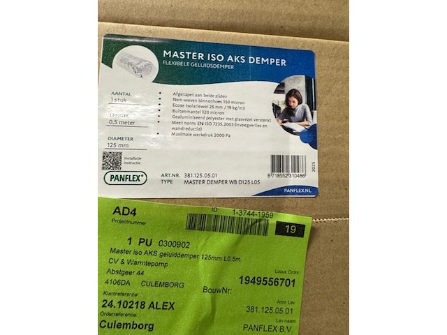 Combinatiekavel van kavel: 759 t/m 762 - afbeelding 25 van  27