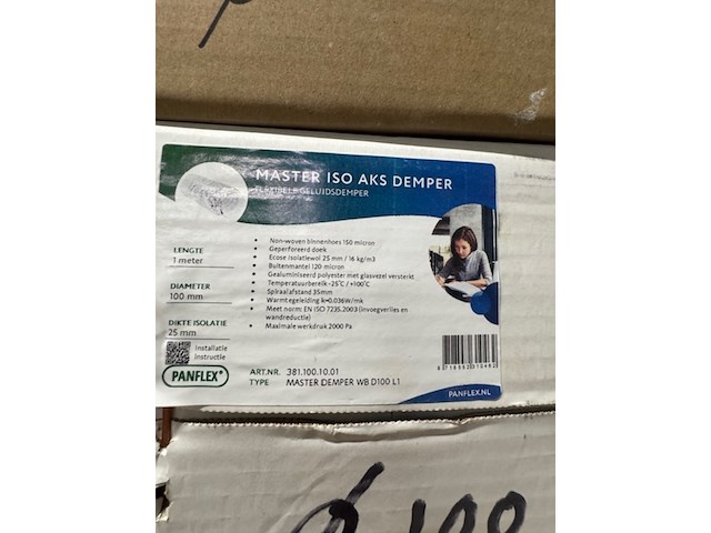 Combinatiekavel van kavel: 759 t/m 762 - afbeelding 27 van  27