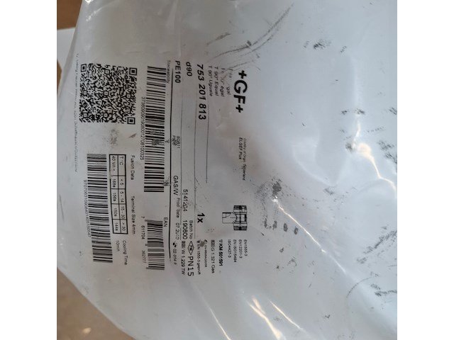 Combinatiekavel van kavel: 79 t/m 81 - afbeelding 38 van  139