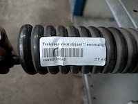 Combinatiekavel van kavel: 79 t/m 88 - afbeelding 368 van  420