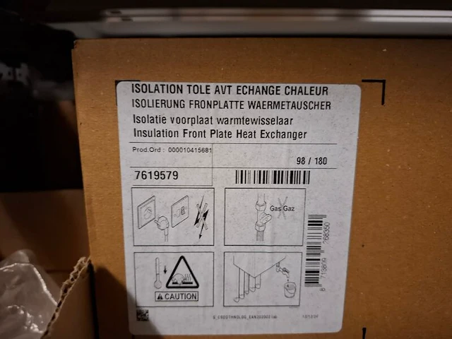 Combinatiekavel van kavel: 83 t/m 86 - afbeelding 56 van  124