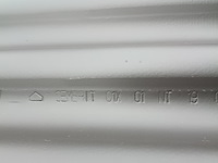 Combinatiekavel van kavel: 96 t/m 99 - afbeelding 12 van  12