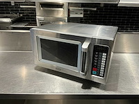 Combisteel - 7455.1662 - magnetron - afbeelding 1 van  3