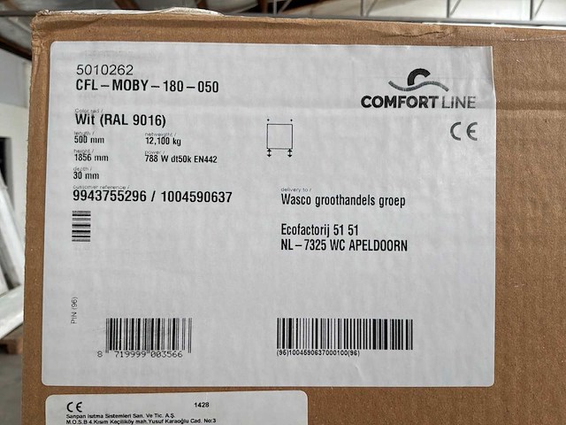 Comfort line cfl moby 180 designradiator - afbeelding 4 van  5